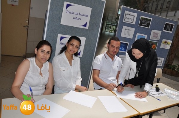 ajyalhighscool509englishc (112).JPG